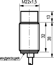 Габариты ISN F5A-10-N